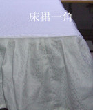 外贸出口 纯棉贡缎 活性印染白色提花床裙 上档次的一款
