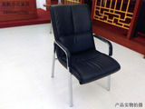 厂家直销环保皮牛皮会议椅办公会客椅职员椅接待椅棋牌室椅子G650