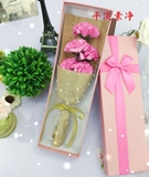 5朵仿真康乃馨玫瑰香皂花束礼盒 创意圣诞情人节礼品生日礼物批发