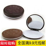 韩版纸小塑料发光随身化妆镜批发圆形折叠夹心饼干便携巧克力镜子