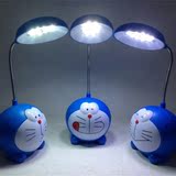 新款正品叮当猫可爱卡通创意LED小台灯床头灯节能充电小夜灯热卖