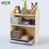 纳艾森 桌上小书架实木 松木办公桌面置物架简易小型书柜 整装