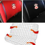 韩国代购正品海外进口包邮时尚创意大嘴猴汽车坐垫长条后排坐垫WE