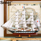 创意欧式仿真帆船模型摆件实木质工艺船装饰品一帆风顺乔迁礼物