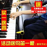 升级版flanger钢琴手型矫正器手腕校正练习器钢琴纠正4个八度