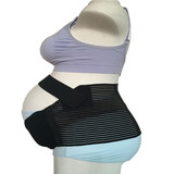 日本托腹带孕妇专用保胎带产前护腰带孕期保暖子宫托护腰透气