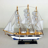 创意地中海风格木质帆船模型摆件 一帆风顺工艺品家居摆设工艺船