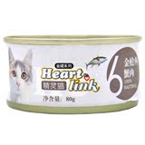 Heartlink精灵猫金罐猫罐头金枪鱼系列80g*12猫咪零食湿粮包