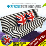 简易沙发床布艺可折叠多功能小户型单人1.2双人1.5三人1.8米沙发