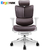 电脑椅家用办公椅子游戏电竞椅 Evolution真皮椅人体工学 Ergomax