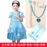 2015 新款女童仙蒂公主裙 迪士尼儿童连衣裙圣诞节服装礼服童装