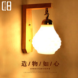 CH灯具 创意实木床头灯中式日式客厅走廊阳台过道灯玄关LED壁灯