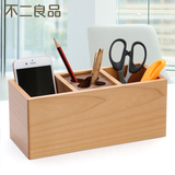 木质多功能欧式化妆笔筒创意时尚办公桌面文具用品实木笔桶收纳盒