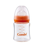 包邮/Combi康贝婴儿宽口径耐热奶瓶宝宝玻璃奶瓶新生儿奶瓶150ml