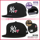 【现货】日本代购new era 9fifty纽约扬基mlb桃心儿童调节棒球帽