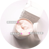 日本16新版PH Bb laboratories胎盘素按摩膏美白黑头收毛孔300g
