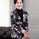 中年妈妈装秋装韩版风衣外套短款40-50岁中老年女装长袖薄款上衣