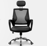 椅子电脑椅家用休息椅人体工学办公室休闲转椅高档可躺椅0