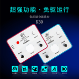 tianyun/天韵 K-30 k30手机声卡（手机 平板 台式机通用声卡）