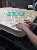 厂家直销山棕椰棕垫1.5m软硬棕床垫天然单双人1.8米定做床垫
