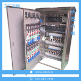工厂定做低压开关柜成套电气设备不锈钢控制柜配电柜控制箱强电箱
