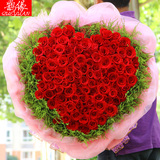99朵红玫瑰花束表白送女友鲜花速递厦门泉州漳州同城花店送花上门