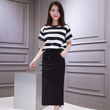 夏新款韩版休闲短袖粗细条纹T恤黑色半身长裙女装两件套连衣裙