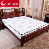 联乐床具整网精钢弹簧床垫1.5 1.8米椰棕床垫 软硬两用席梦