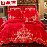 恒源祥家纺刺绣婚庆四件套大红结婚床品套件六床上用品1.8m