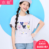 韩版女大童学生短袖T恤 棉少女T桖可爱卡通12 15岁中大童童装上衣