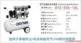 二气泵木工空气压缩机喷漆静音小型牙科打气配件便携空压机冲气泵