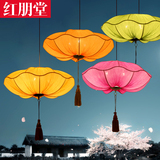 新中式海洋布艺术吊灯现代简约卧室装饰灯具创意客厅餐厅大厅灯饰