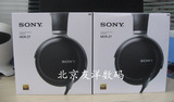 Sony/索尼 MDR-Z7 70毫米驱动单元 Z5 新款旗舰耳机H3 A3国行现货