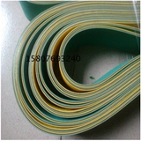 尼龙片基带 黄绿平面传动带 工业皮带 输送带 传送带 小皮带 胶带