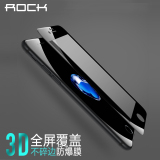 rock苹果7plus钢化膜iPhone7手机全屏全覆盖玻璃3D曲面膜全包防摔