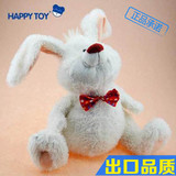 儿童礼物创意益智电动毛绒玩具兔子唱歌摇耳长耳朵生日公仔男女生