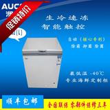 Aucma/澳柯玛 BC/BD-102SFA家用低温直冷冷藏冷冻柜单温冷冰柜