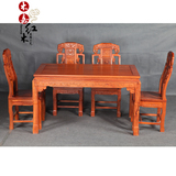 红木家具实木餐桌圆台非洲缅甸花梨木象头餐桌圆台中式餐桌椅组合