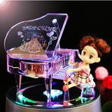 闪光水晶钢琴模型diy音乐盒八音盒创日礼物情人节女友送
