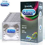 正品杜蕾斯活力装超薄避孕套安全套送男用情趣型延时持久成人用品