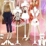 包邮 个性复古衣架模特 创意服装女装店 店铺玻璃橱窗装饰墙贴纸