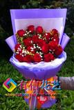 19朵红玫瑰上海市送花|平安夜鲜花同城速递|浦东新区花店YHT5802