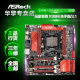 ASROCK/华擎科技 X99M KILLER 杀手版/3.1 2011-3  支持I7-5820K