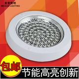 LED明装厨卫灯节能嵌入式厨房灯浴室灯厕所灯方形圆形LED吸顶灯