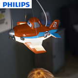 飞利浦 迪士尼 LED 飞机总动员吊灯 儿童灯 卧室灯 黄光新品正品