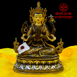 藏传佛教佛像 精品尼泊尔手工青铜鎏金雕花四臂观音佛像7寸