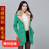 2015秋冬装新款韩版女装大码修身中长款毛呢外套加厚羊绒呢子大衣