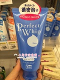 现货日本直邮 Shiseido资生堂抗氧化 去角质专科洗面奶/洁面乳