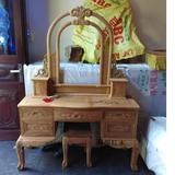 海源红木家具 缅甸花梨 梳妆台 化妆桌 实木卧室梳妆桌凳半成品