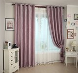 【埃菲尔】特价现代紫/灰色条纹全遮光定制窗帘客厅卧室成品布纱